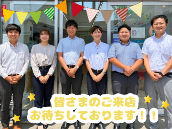 今日から営業再開